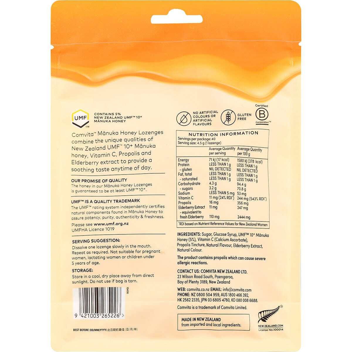 Comvita Manuka Honey Lozenges Elderberry Extract & Vitamin C 4.5g (Pack of 40)