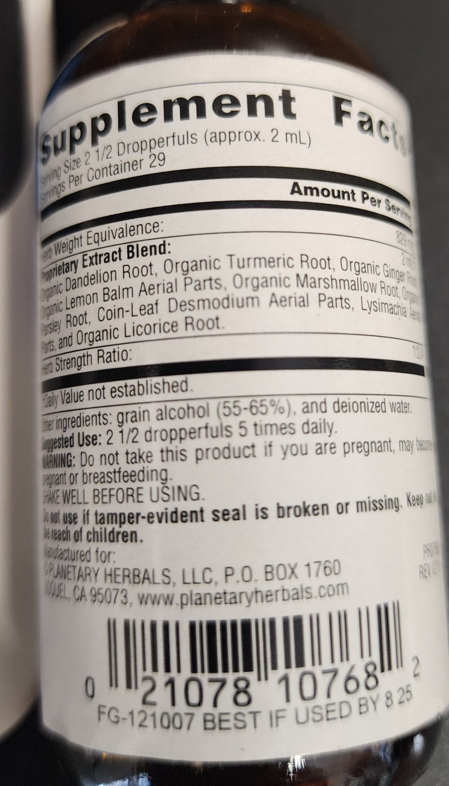 Stone Free Liquid Extract, Planetary Herbals, 2 Fl. Oz., Herbal Suppliment.