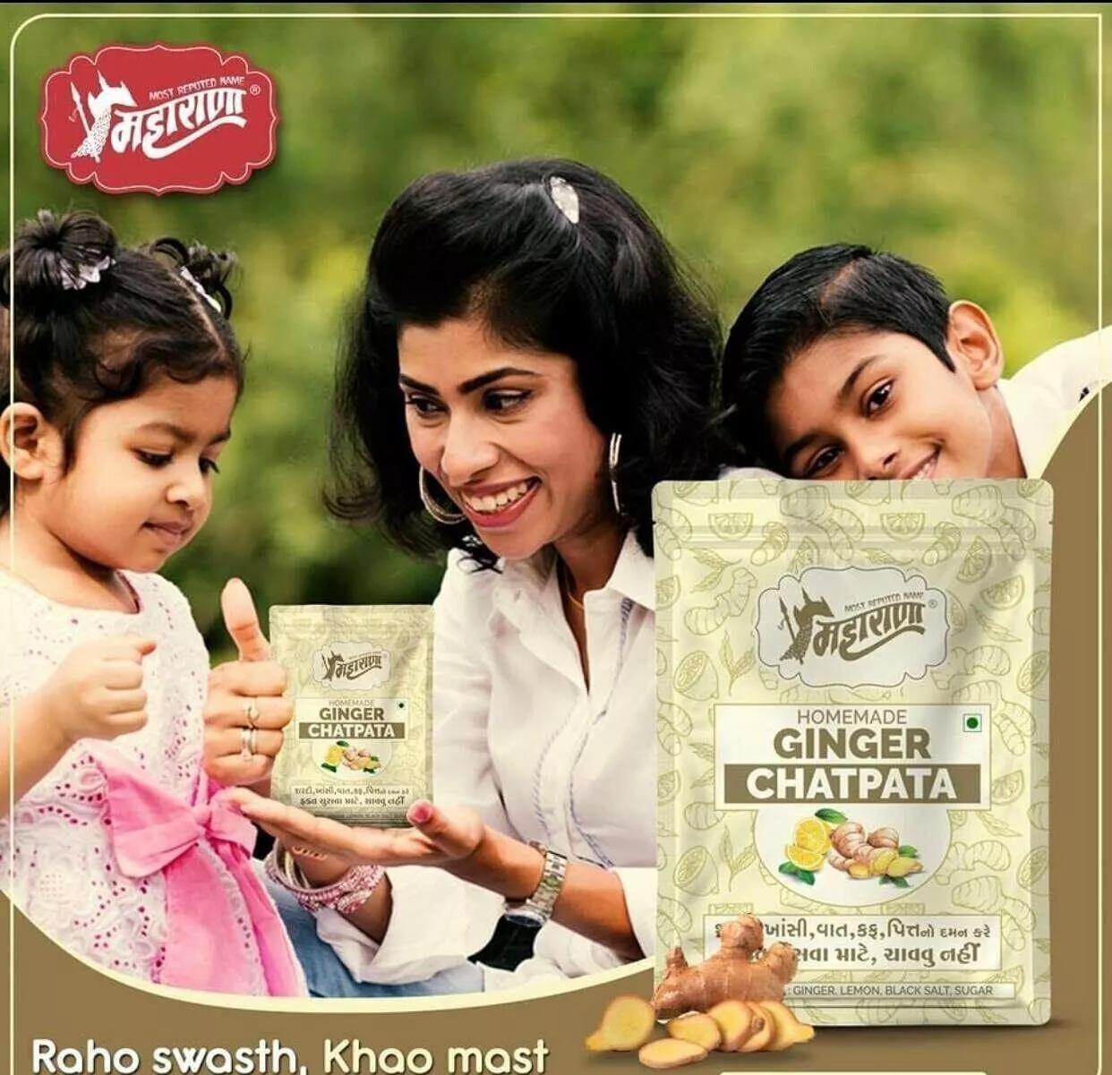 Maharana Ginger Chatpata Mouth Fresheners – Extremely Digestive Mukhwas 5 pack