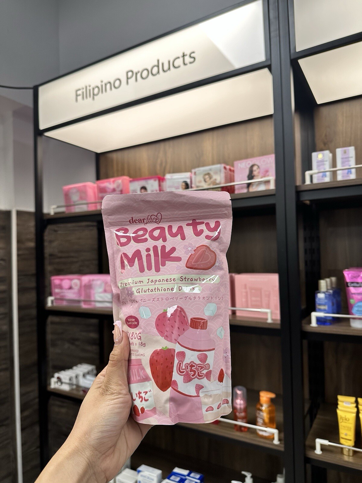 Dear Face Beauty Milk Japanese Collagen STRAWBERRY Drink (BUNDLE OF 2 PACK)