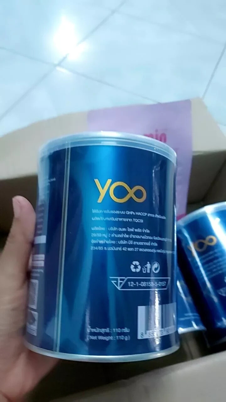x3 YOO COLLAGEN Premium Grade 4 Elderly Old Joint Pain Nourishing Skin Soft 110g