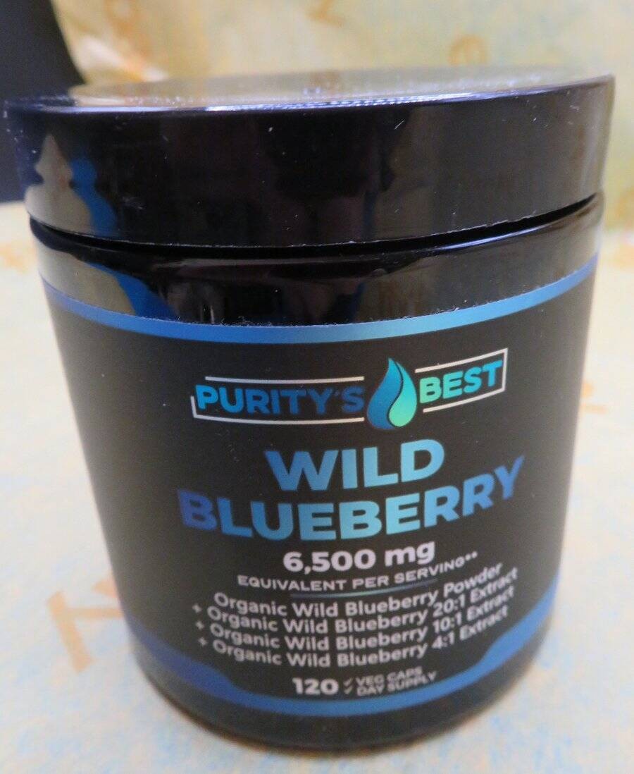 NEW Sealed WILD BLUEBERRY Dietary Supplement 120 CAPSULES 6500mg Daily Health
