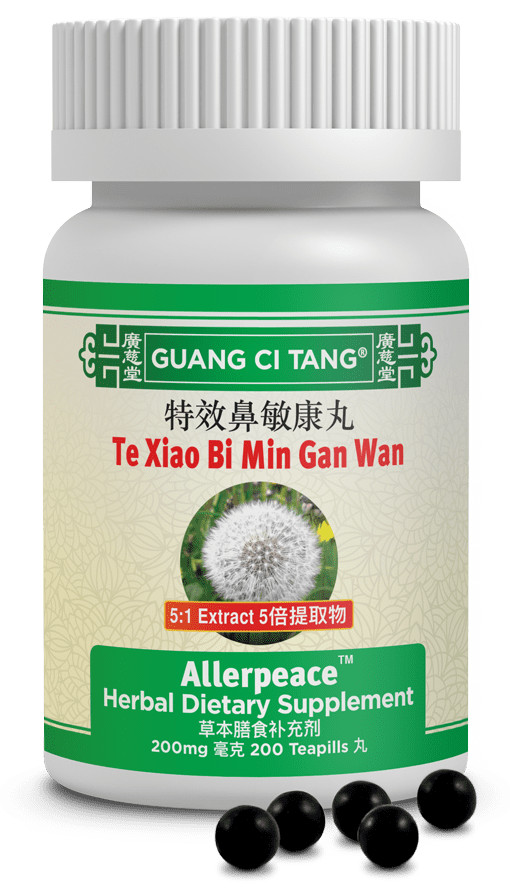 ActiveHerb Te Xiao Bi Min Gan Wan (Allerpeace) 200 Tablets – Newest Exp.