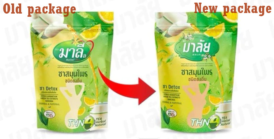 3X Malai Brand Instant Herbal Tea Powder Citrus Flavor Natural Digestive Wellnes