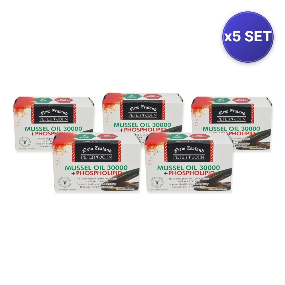 Mussel 30000 + Red Krill Oil (60 Caps) – 5 Pack
