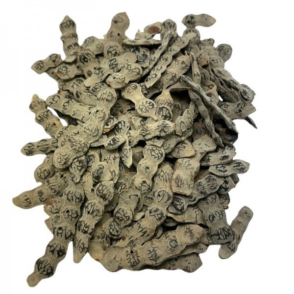 Nep nep seeds – nep nep seeds 60g