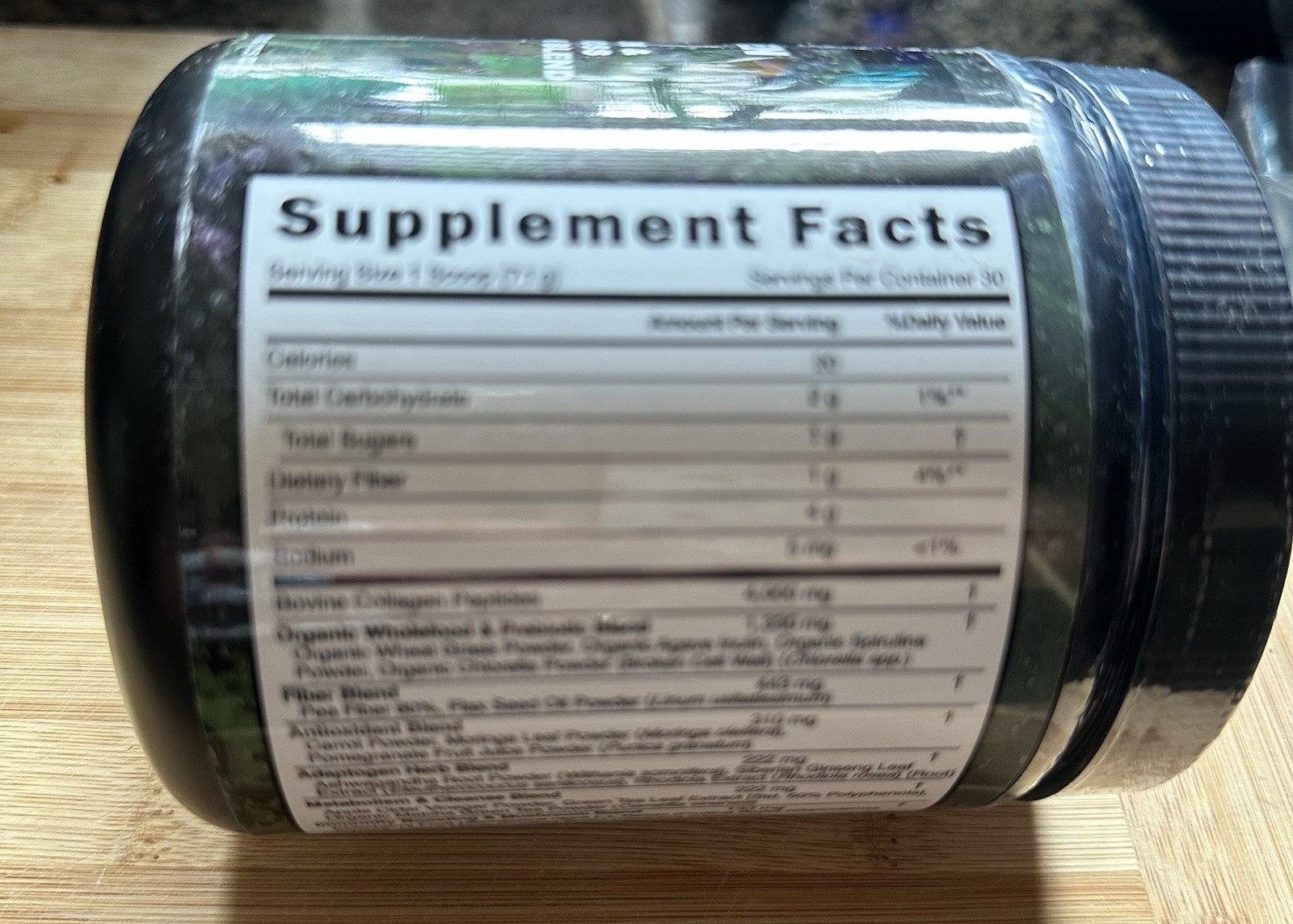 Nature’s Eagle Super Green Powder ACV Collagen Sea Moss 30 Servings 7.5 oz