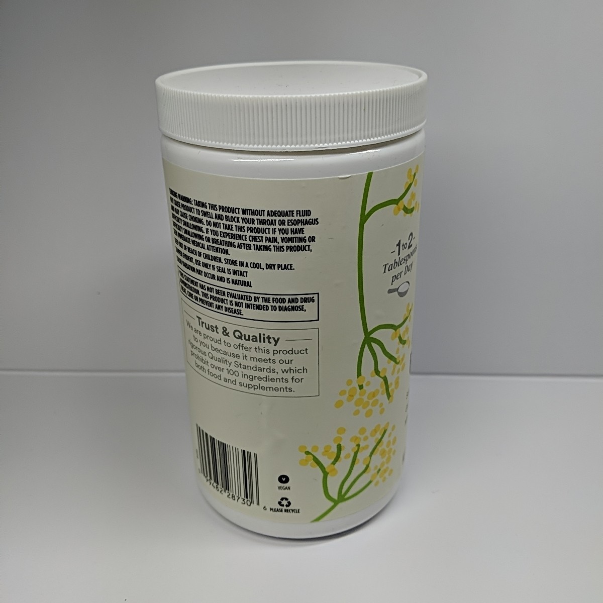 365 Whole Foods Market Organic Acacia Fiber Powder Clear Soluble Prebiotic New