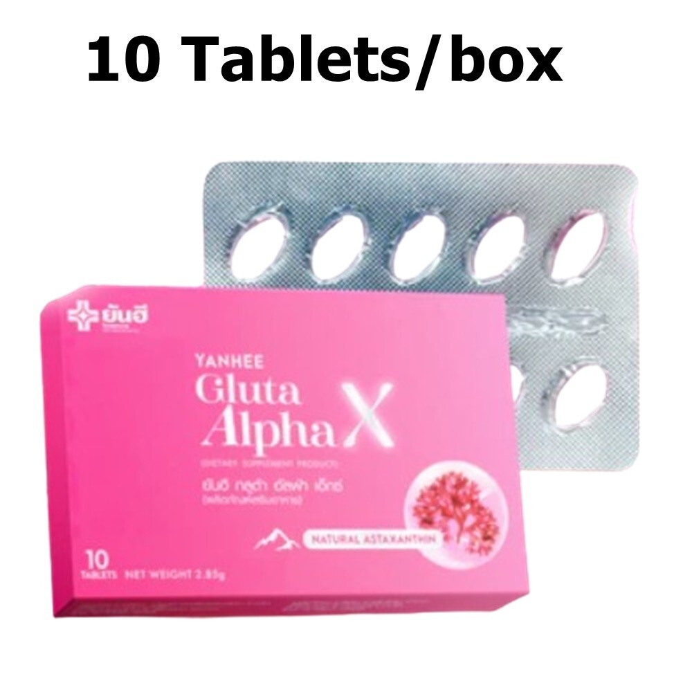 8X Yanhee Gluta AlphaX Glutathione Dietary Supplement Whitening Skin Care Health