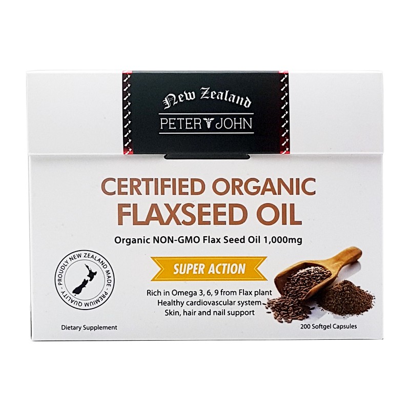 Organic Flaxseed Oil Softgels (200 Capsules) – 5 Pack