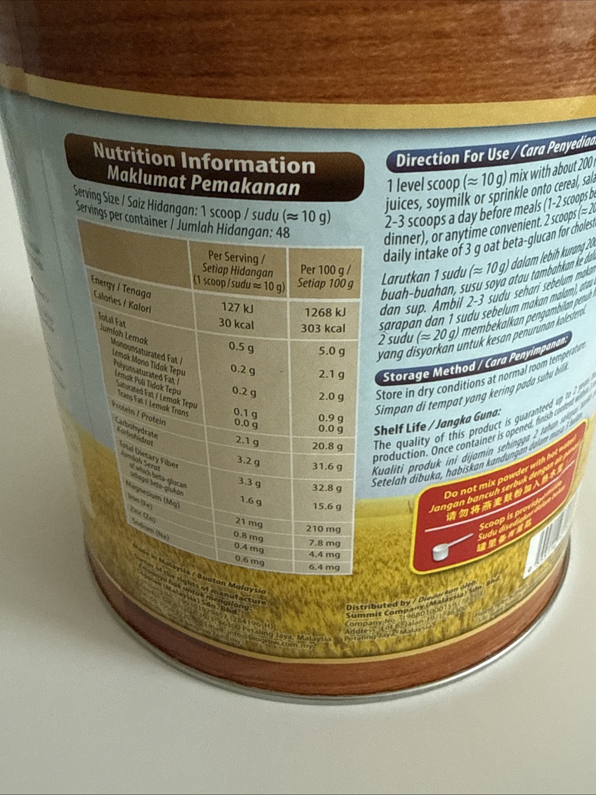 Biogrow Bg22 Oat Beta Glucan Powder 480G, Ships from USA