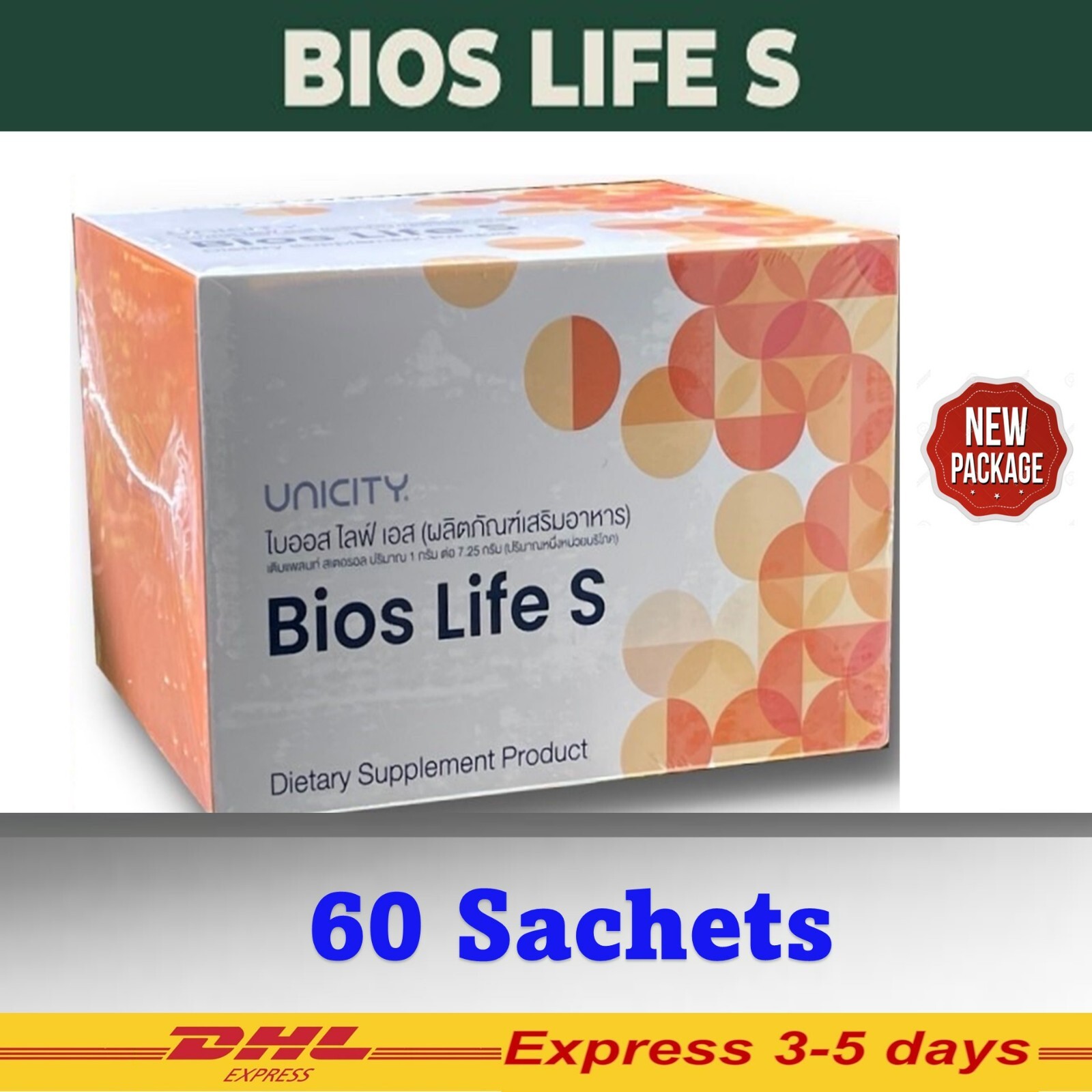 Unicity Bios Life S Slim Weight Loss Dietary Supplement Natural100% 60 Sachets