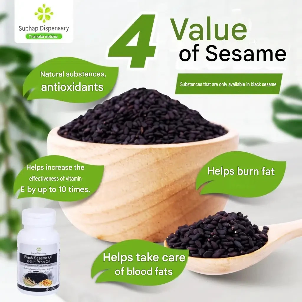 Rice bran oil, Suphap Osod, black sesame, dietary supplement, 1 bottle
