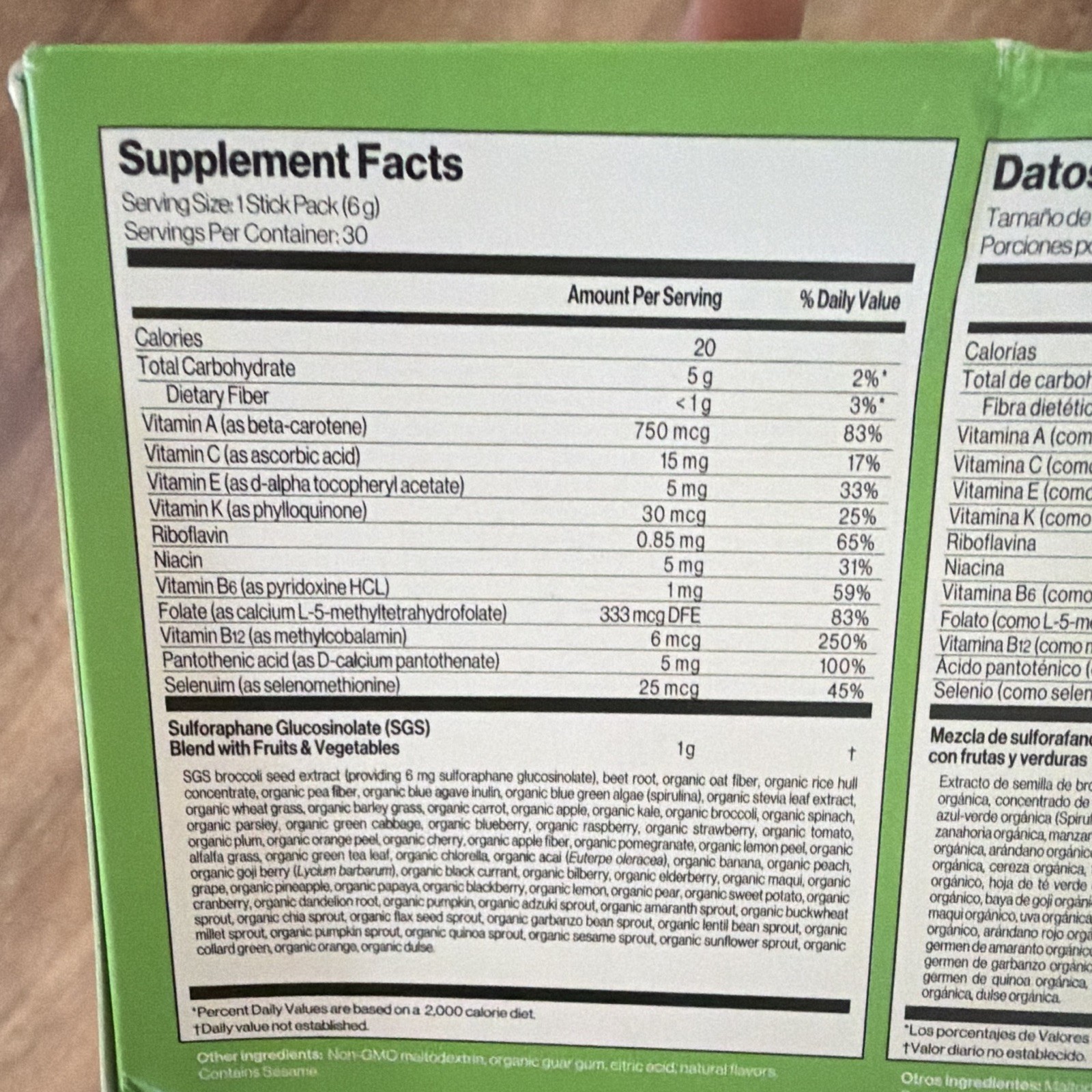 Immunotec Immunocal Booster NRF2 Reds & Greens Citrus Berry 30 Stick Packs 6g