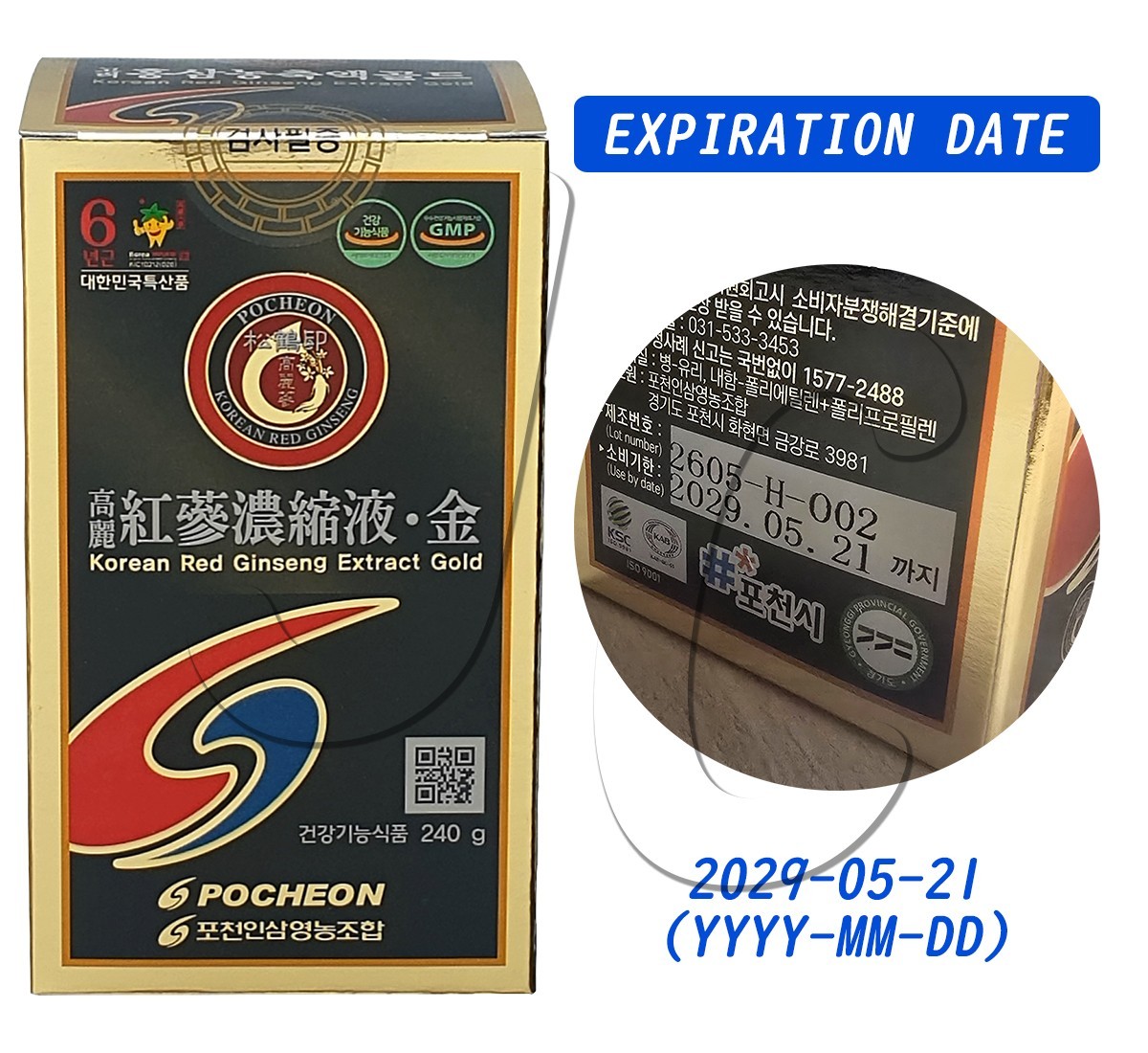 [Express] POCHEON Korean Red Ginseng Extract Gold 240g