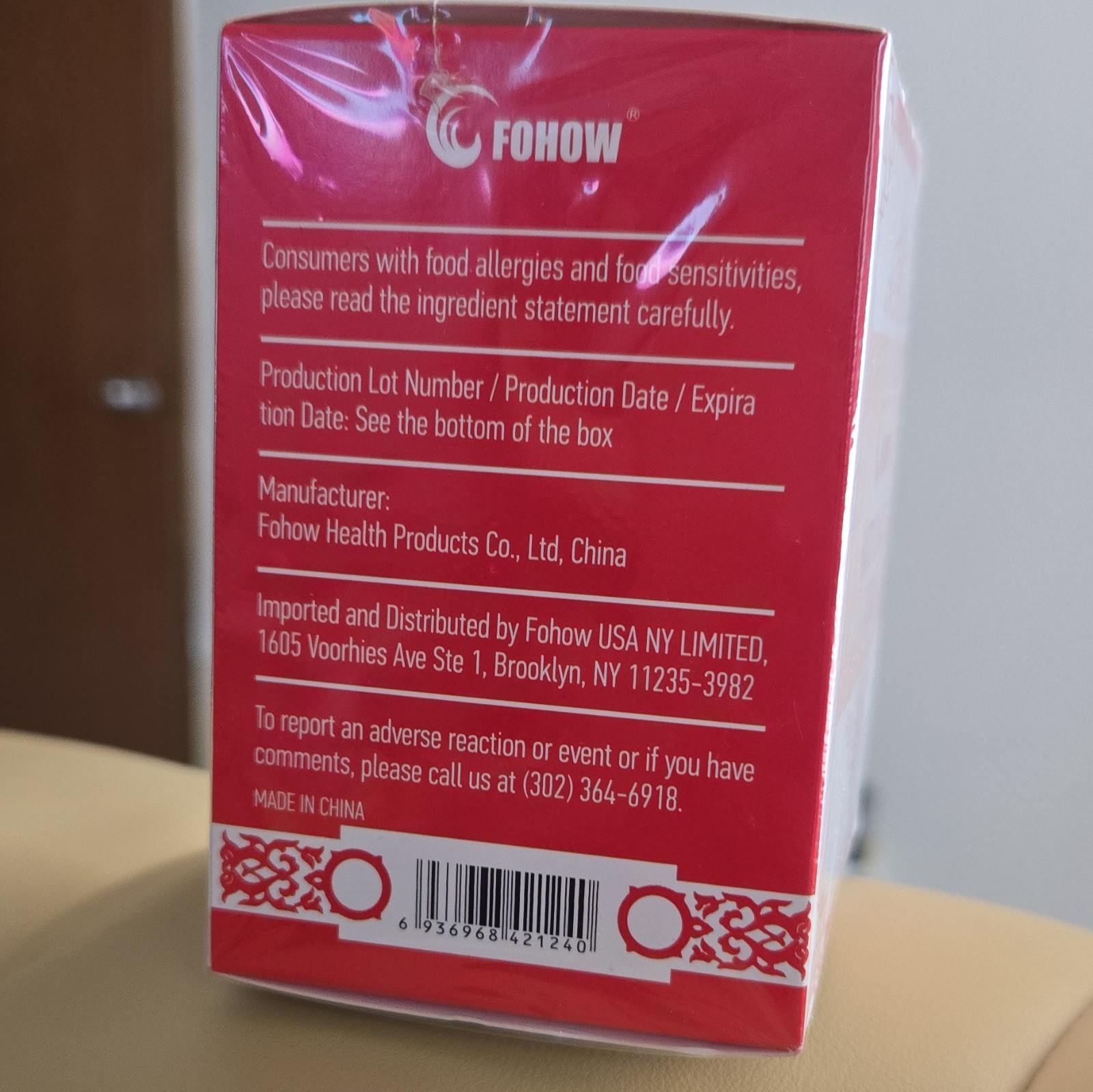 FOHOW Natto Extract Capsules Dietary Supplement, 120 Count, Unisex
