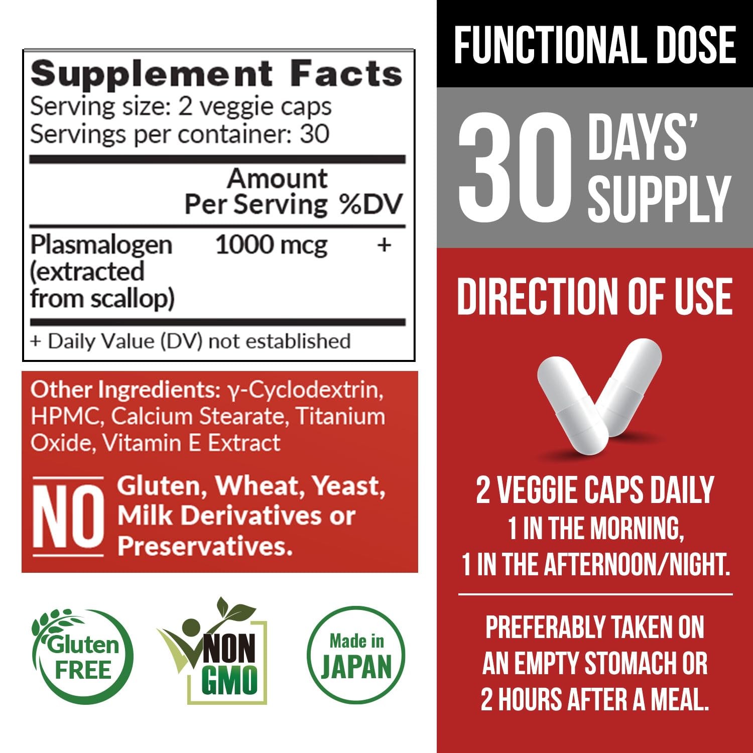 LABO Nutrition NeuroREGAIN – Scallop-derived PLASMALOGEN 60 Count (Pack of 1)