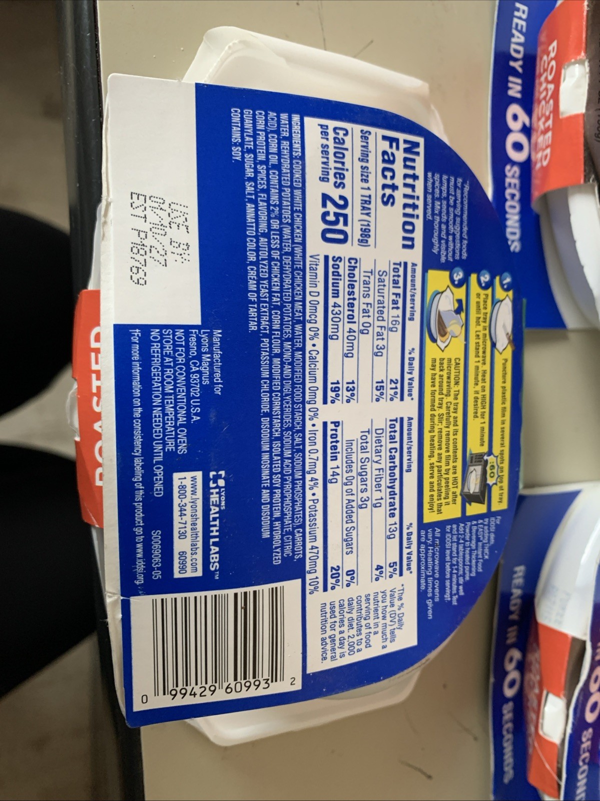 Thick & Easy Purees Microwave Meal Roasted Chicken 7 oz 7 Ct EXP 1/27