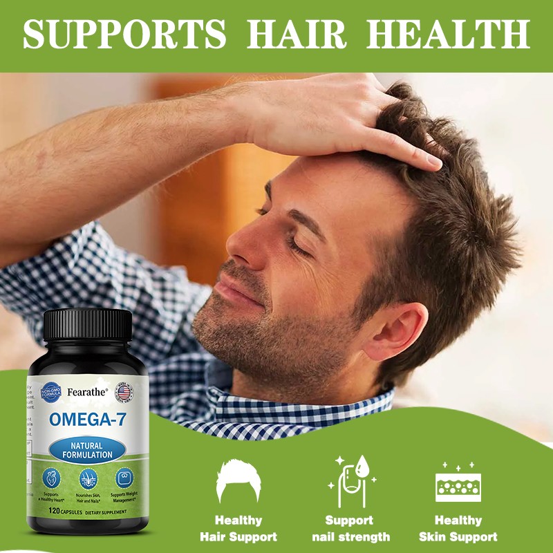 Omega 7 Fatty Acids 900mg/Serving Natural Sea Buckthorn Oil Weight Management
