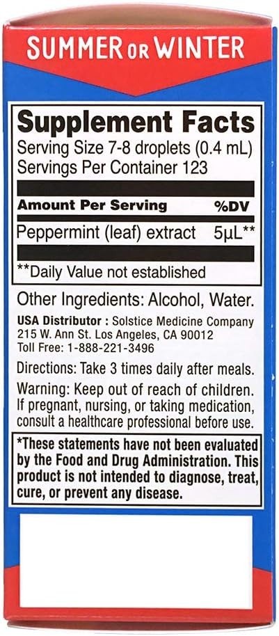 Ricqles Peppermint Oil Dietary Supplement 1.69 oz (Pack of 3) Exp:03-2030