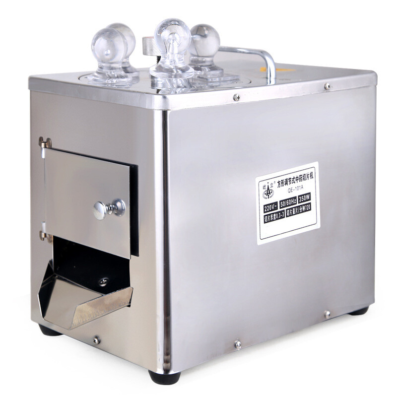 1PC Small Chinese Medicine Slicing Machine 220V Electric Slicing Machine QE-101A