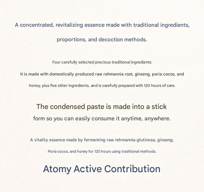 ATOMY Quantum Energy Stick 12g x 30p A Deep & Energy KOREAN Revitalizing Liquid