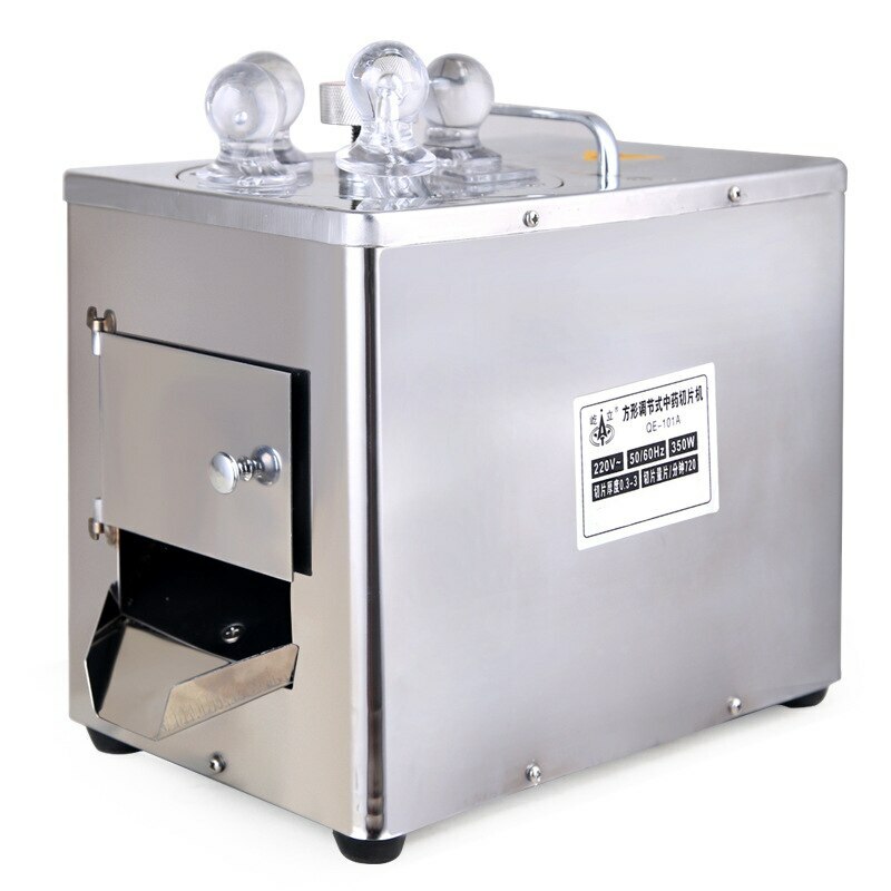 1PC Small Chinese Medicine Slicing Machine 220V Electric Slicing Machine QE-101A