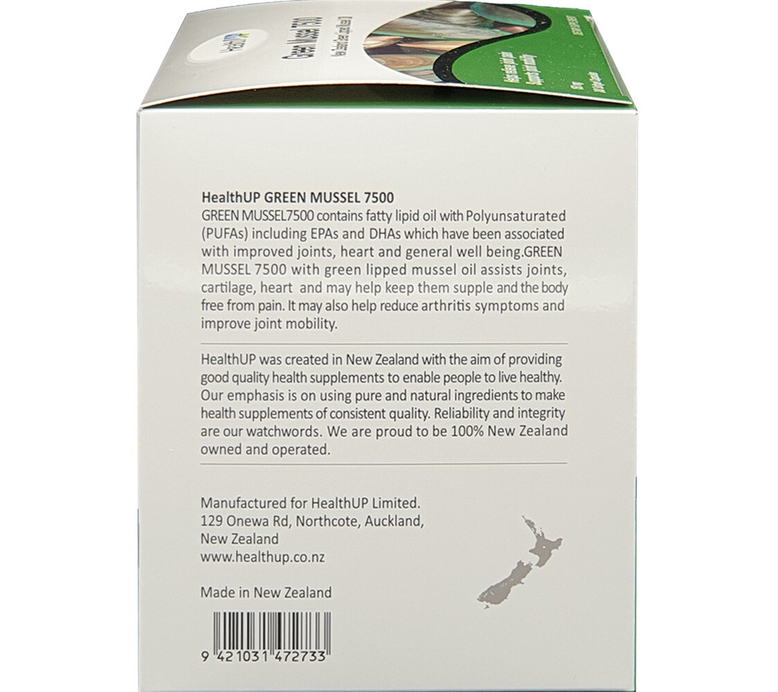 HealthUp New Zealand Green-Lipped Mussel 7500 240capsules Joint support