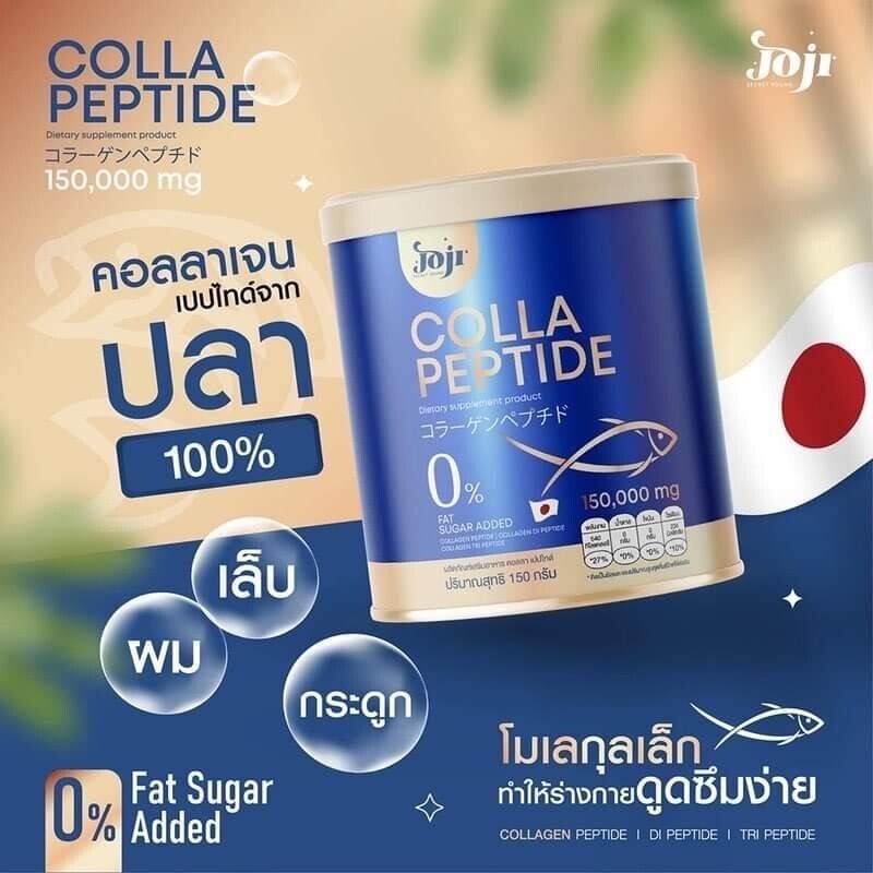 150g JOJI Secret Young Colla Peptide Dietary Supplement Pure Collagen from Japan