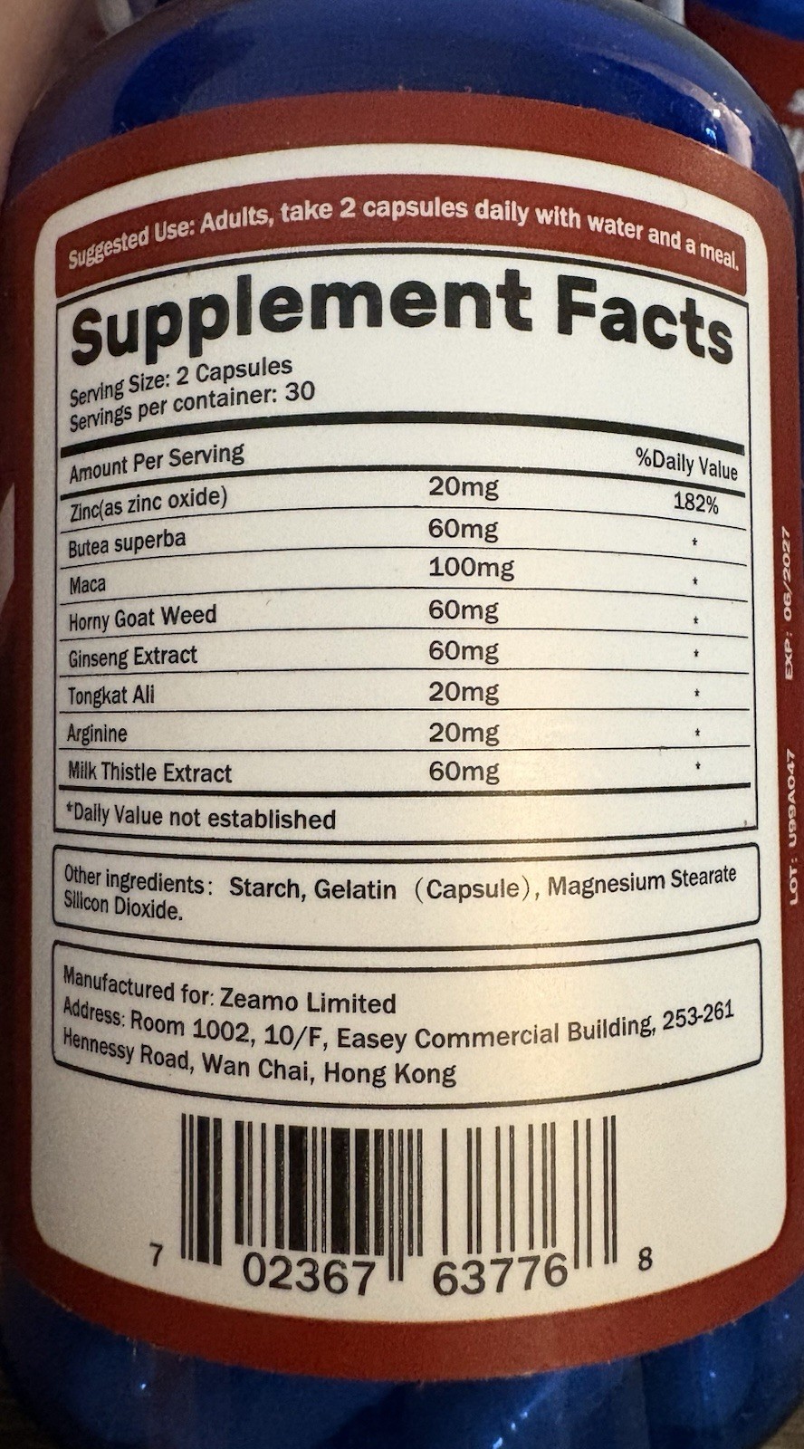 Semal Maca Capsules Men’s Health Non-GMO 60 Count Exp 06/2027 (Lot of 2)