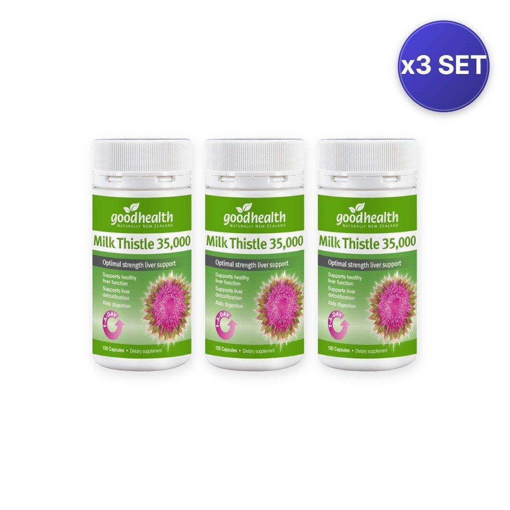 Milk Thistle 35,000mg – Liver & Digestive Support (100 Capsules) – 3 Pack