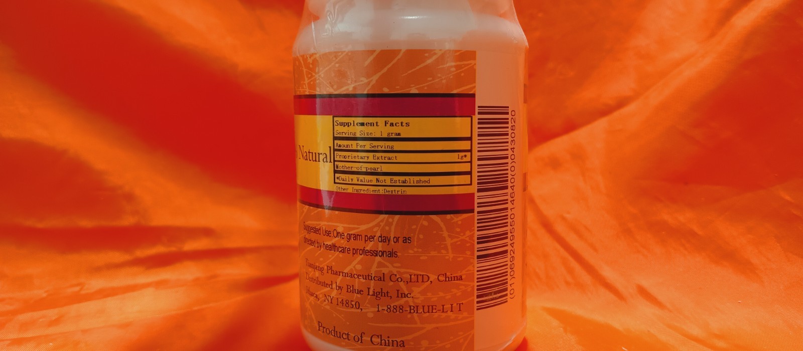 Single Herb Zhen Zhu Mu/单味/珍珠母(5:1) (100g/1 bottle) 1 bottle