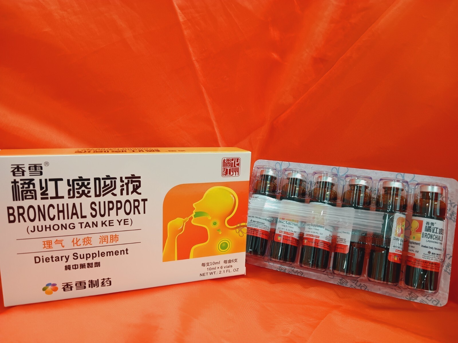 Bronchial Support/香雪橘红痰咳液(10ml/6vials/box, 1box)