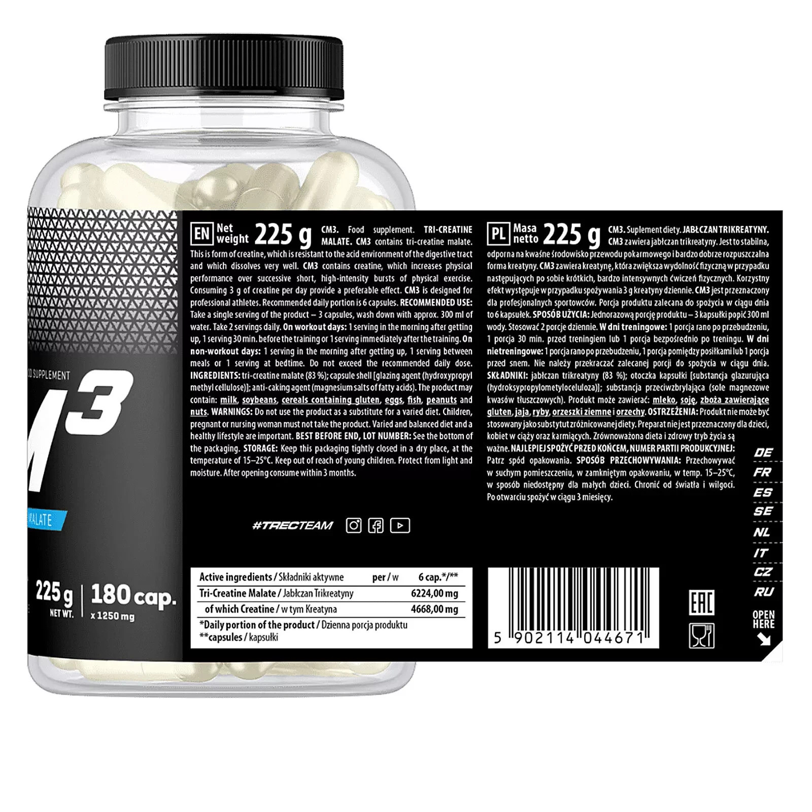 CM3 1250 – 90-180 Caps – Creatine Malate Endurance Strength Muscle Regeneration