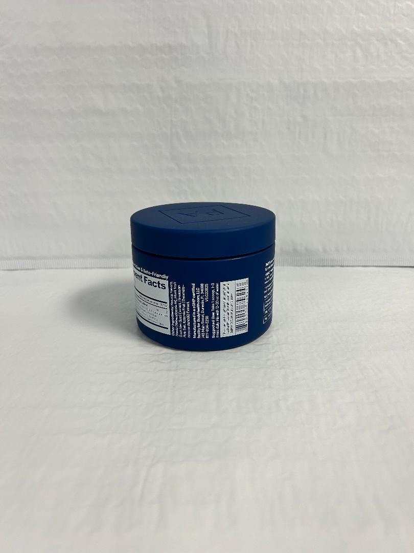 BodyHealth Perfect Amino Powder Chocolate 20 servings Exp 12/27