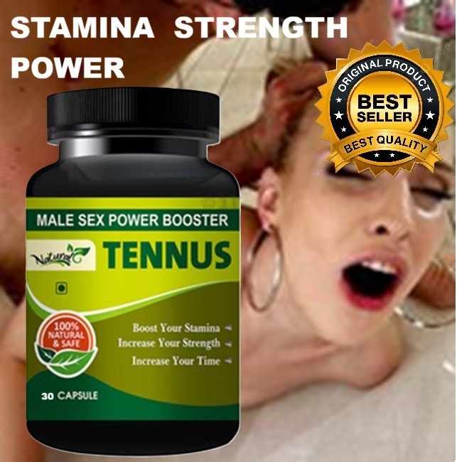 Male Performance Rock Hard Play Time Get Hard Fast Acting 30 Capsules Free Ship