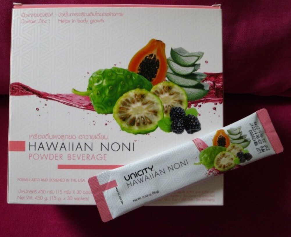 30 Sachets Unicity Hawaiian Noni Powder Juice Drink + Tracking