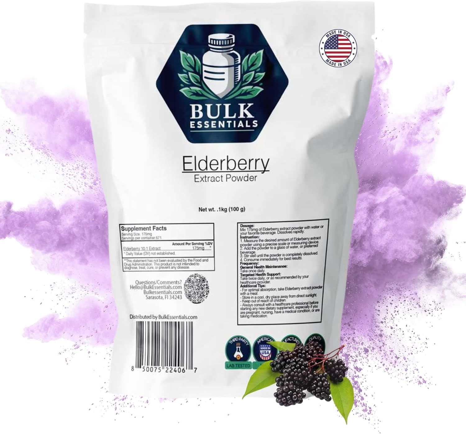 Elderberry Extract Powder 100g Immune Support Antioxidant USA Made Non-GMO