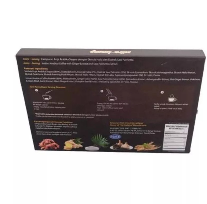 Miira Lanang Coffee For Men Supports Strong Sexual Health 1 Box (40 Sachets)