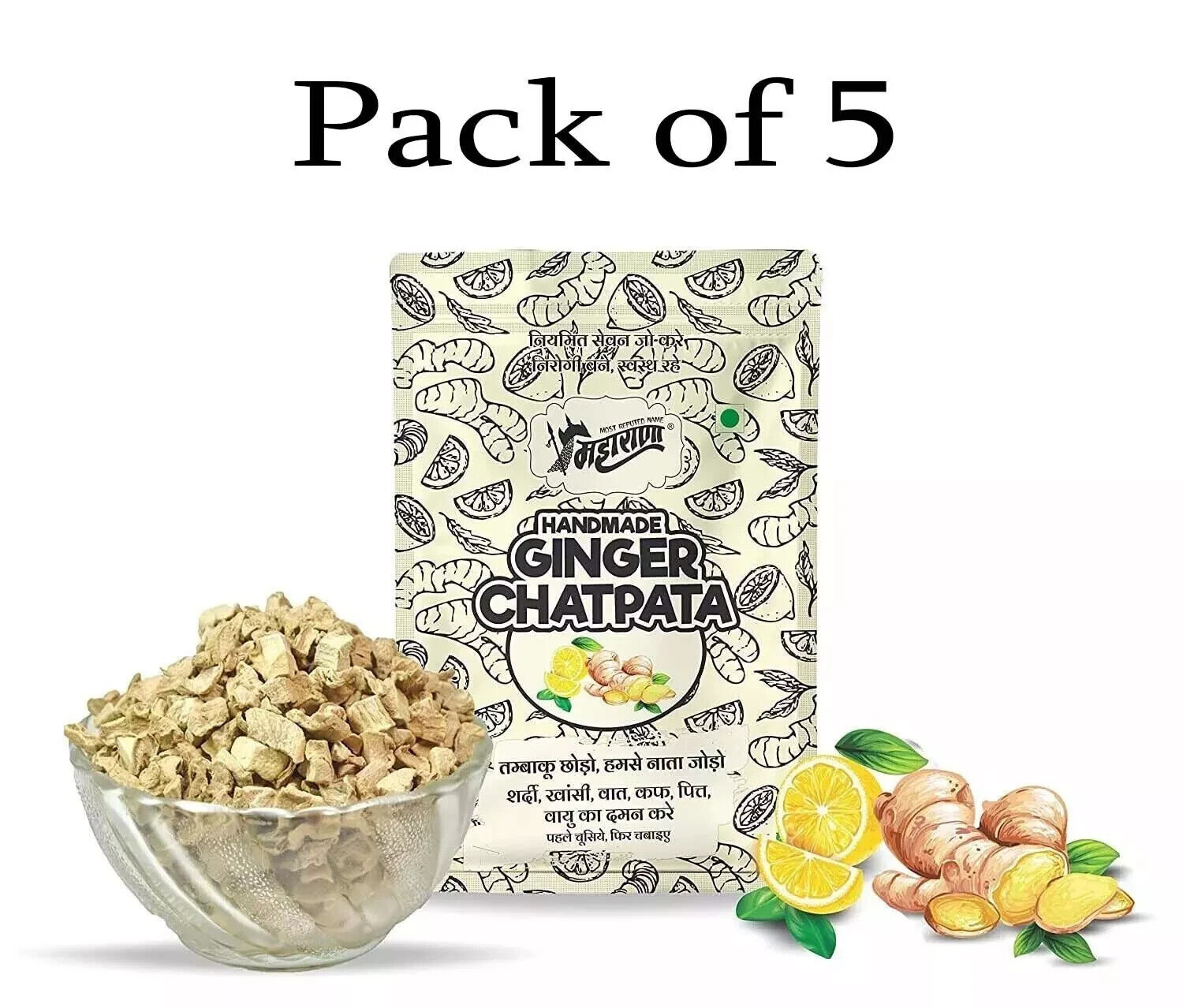 Maharana Ginger Chatpata Mouth Fresheners – Extremely Digestive Mukhwas (5 Pack)