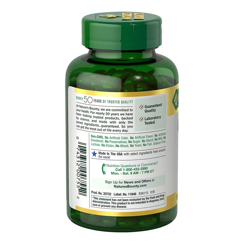 Nature’s Bounty Cranberry Fruit 4200 mg 300 Softgels Rapid Release EXP-08/2027