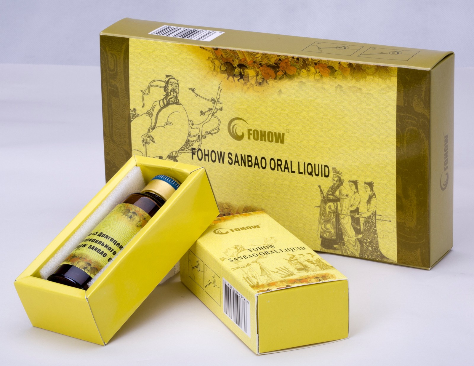Fohow Sanbao Cordyceps Sinensis Oral Liquid 4x30ml Reishi Shiitake Supplement