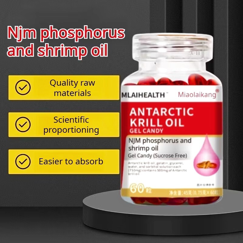 Antartic Krill Oil Gel Candy (Sucrose Free) 4 Bottle x 60 Capsule Halal