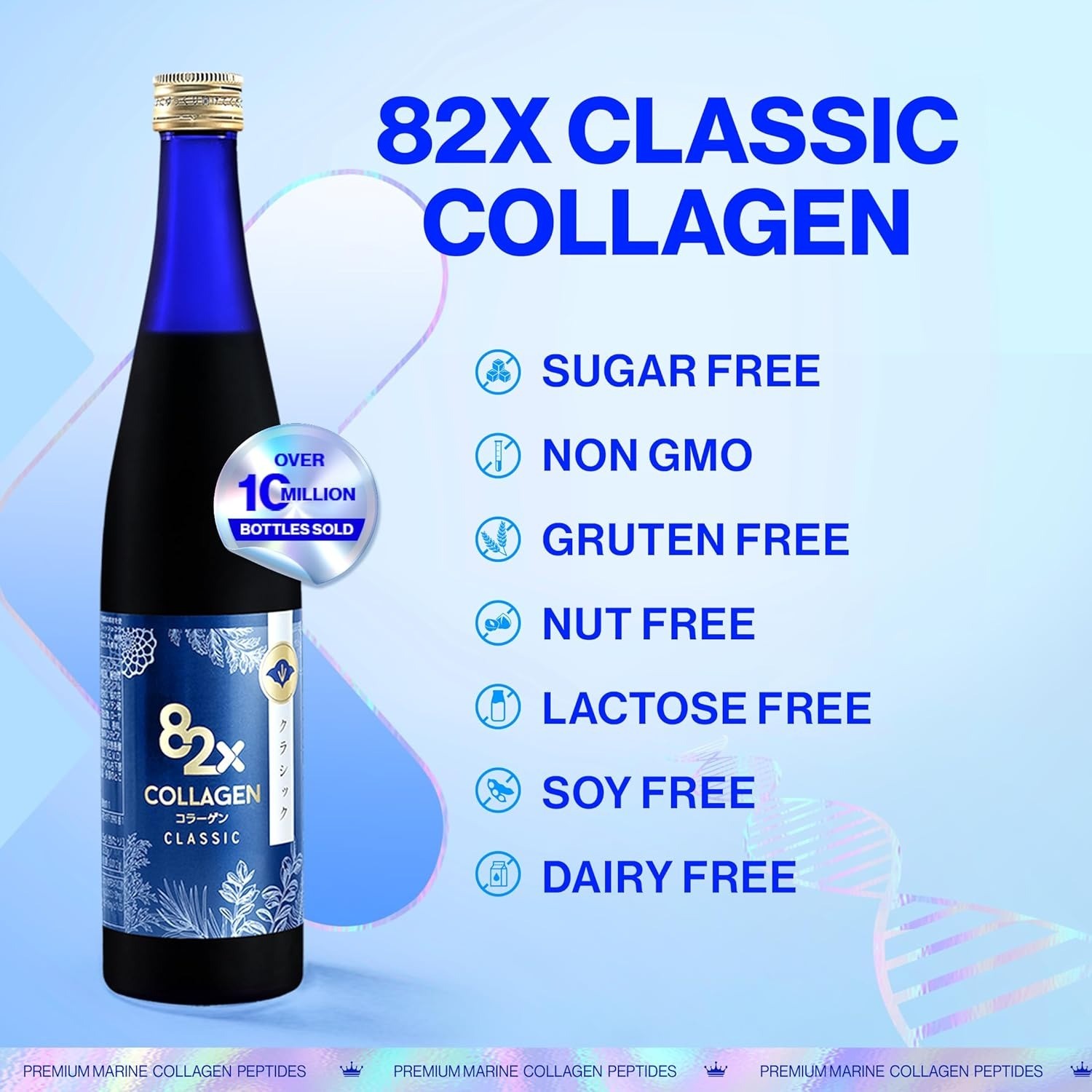 Collagen 82X Classic 500g Enzyme Drink Japan Fasting Anti-Glycation 2 Set