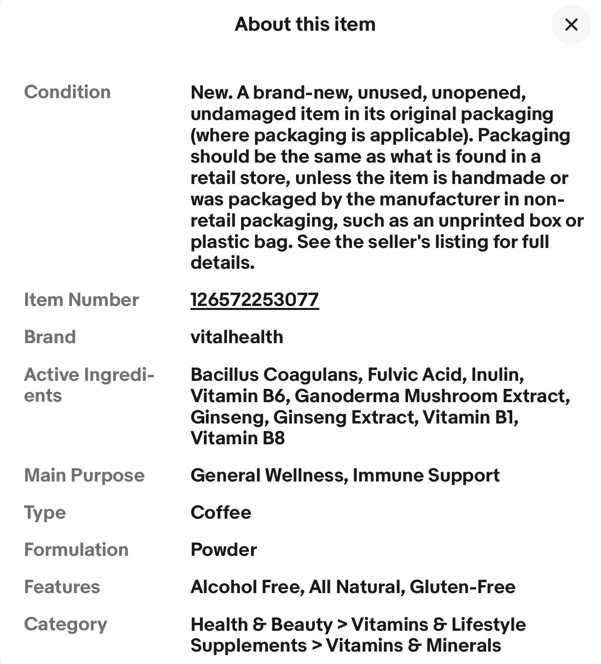 VITAL HEALTH V-NEUROKAFE