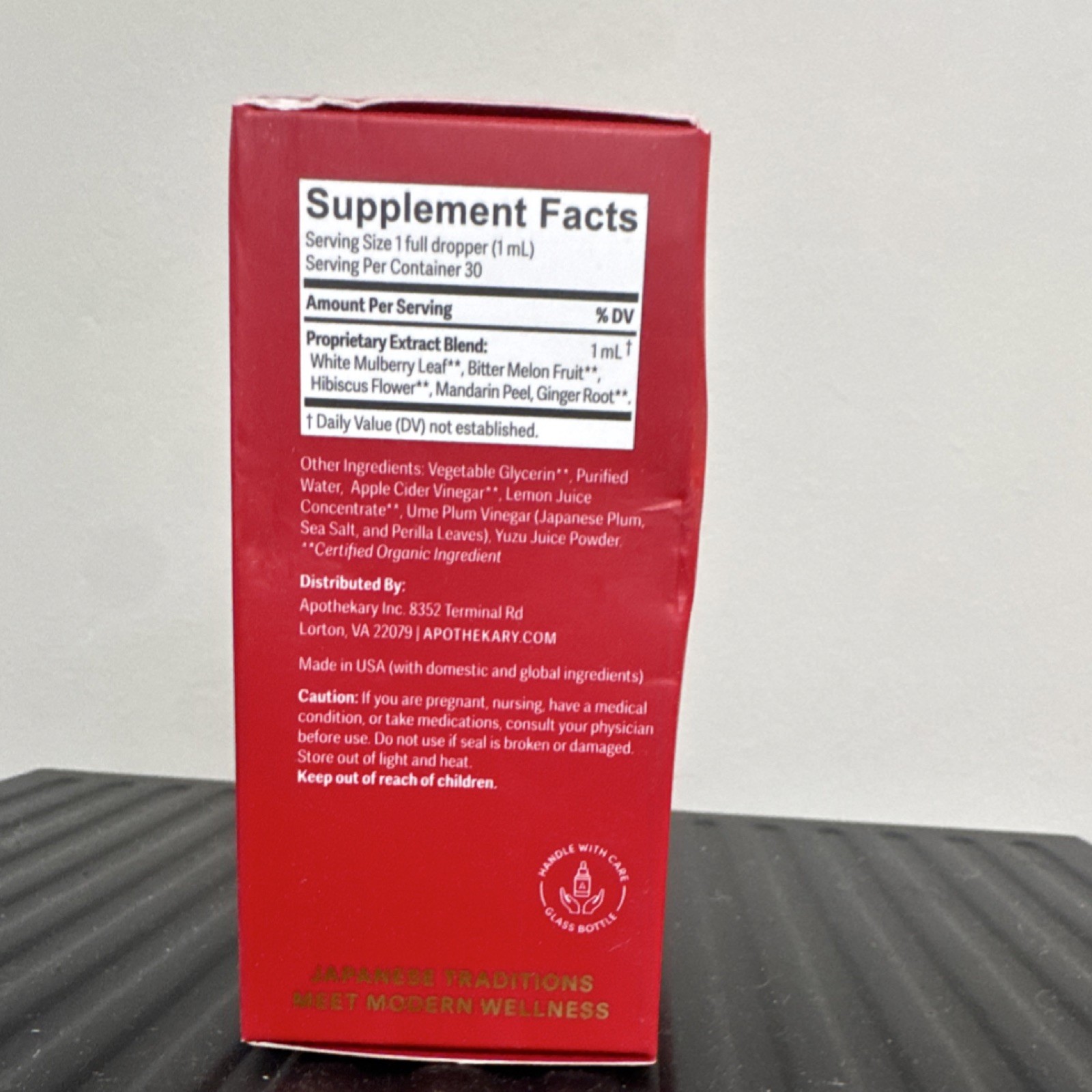 Apothékary Sugar Kick Herbal Drops Cravings Support Plant Based 1 fl oz