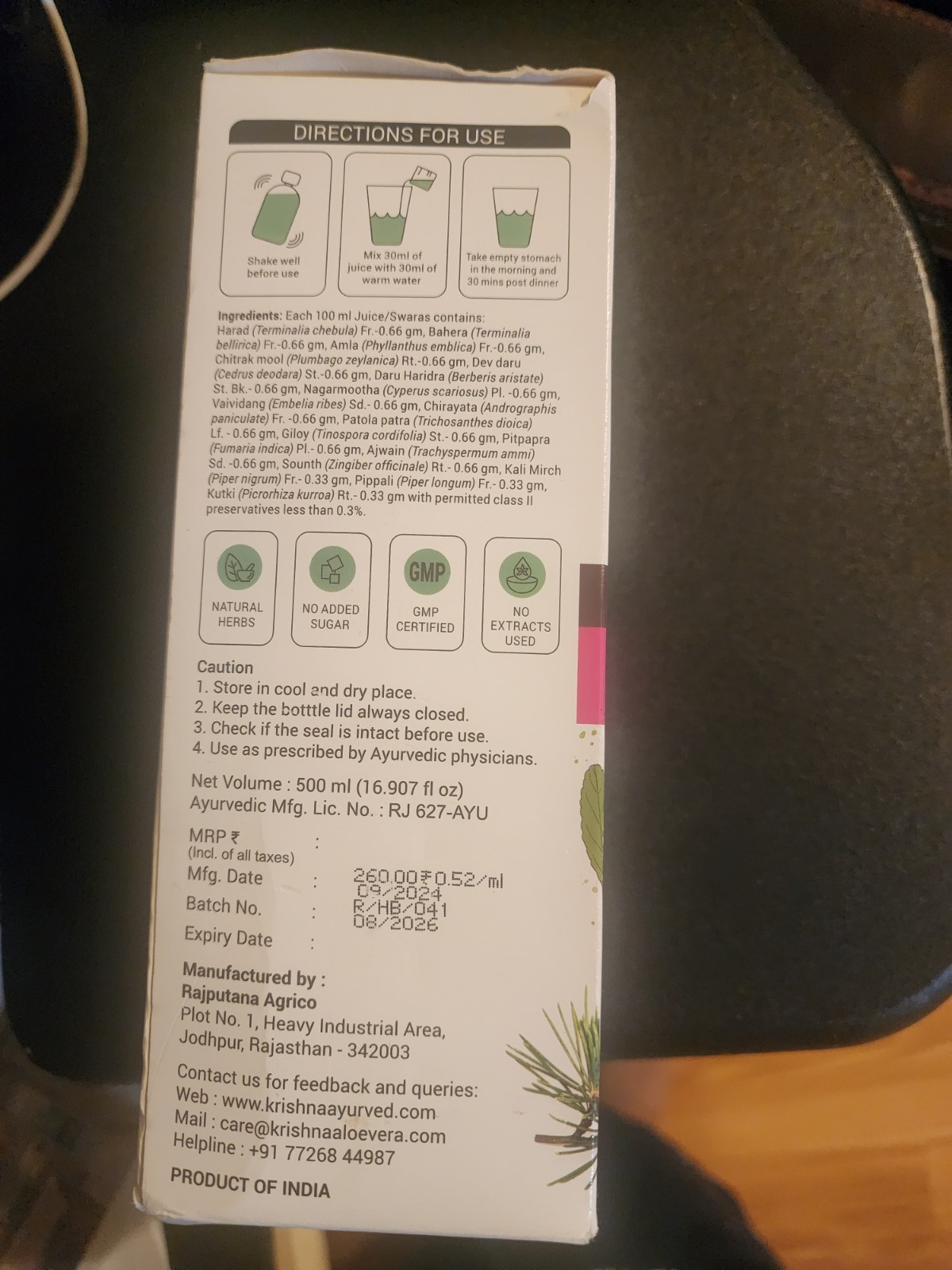 iron Hemoglobin Booster Krishna’s Ayurved Herbal Supplement for anemia