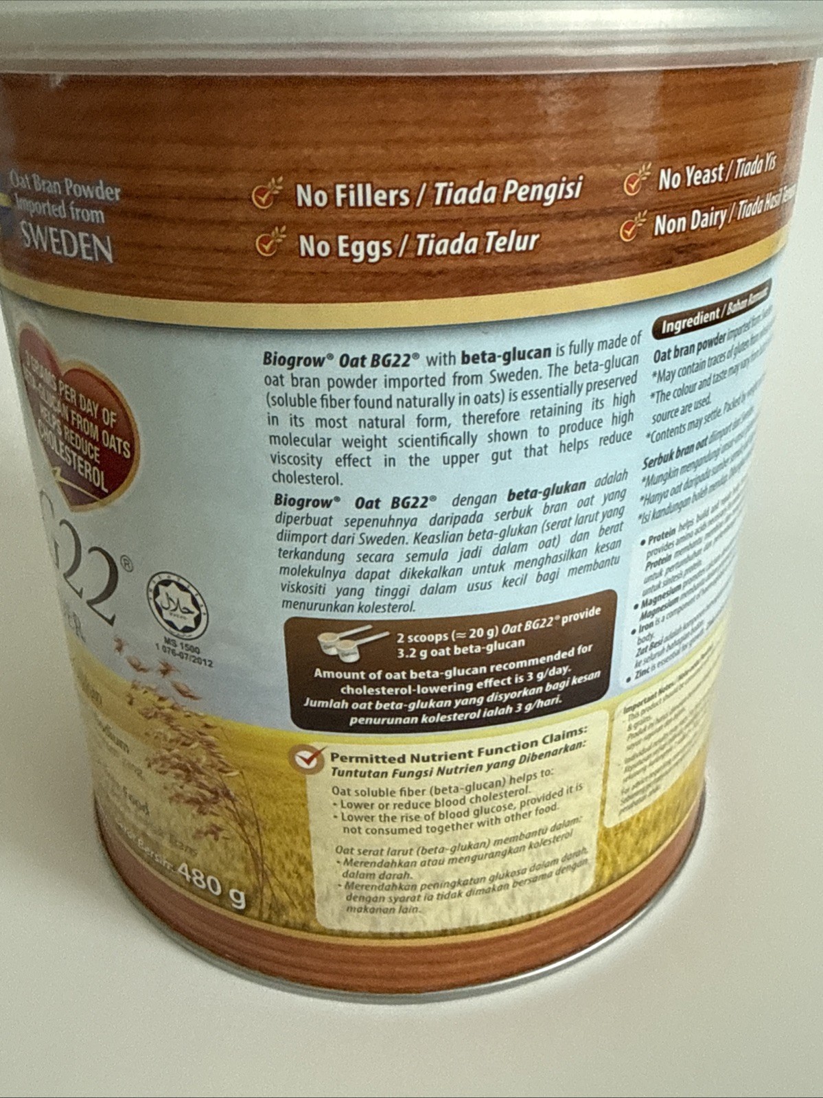 Biogrow Bg22 Oat Beta Glucan Powder 480G, Ships from USA