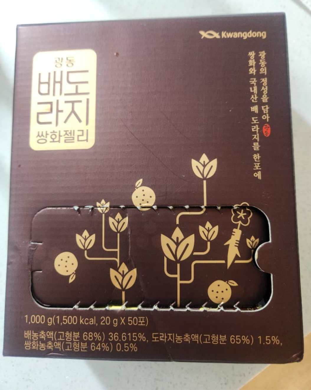 Kwangdong Korean Pear & Balloon Flower Ssanghwa Jelly Stick 20g x 50 (1000g)