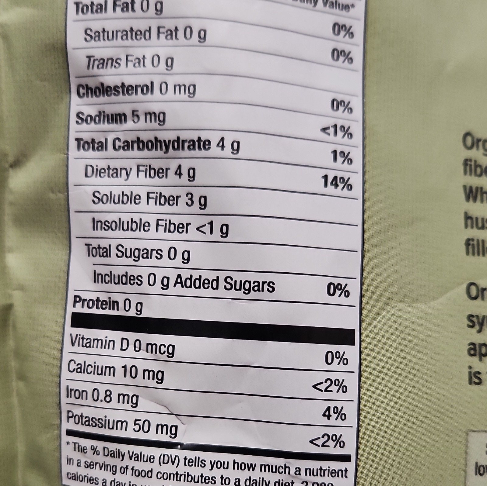 Dr. Mercola USDA Organic Whole Husk Psyllium Fiber Digestive Support Powder